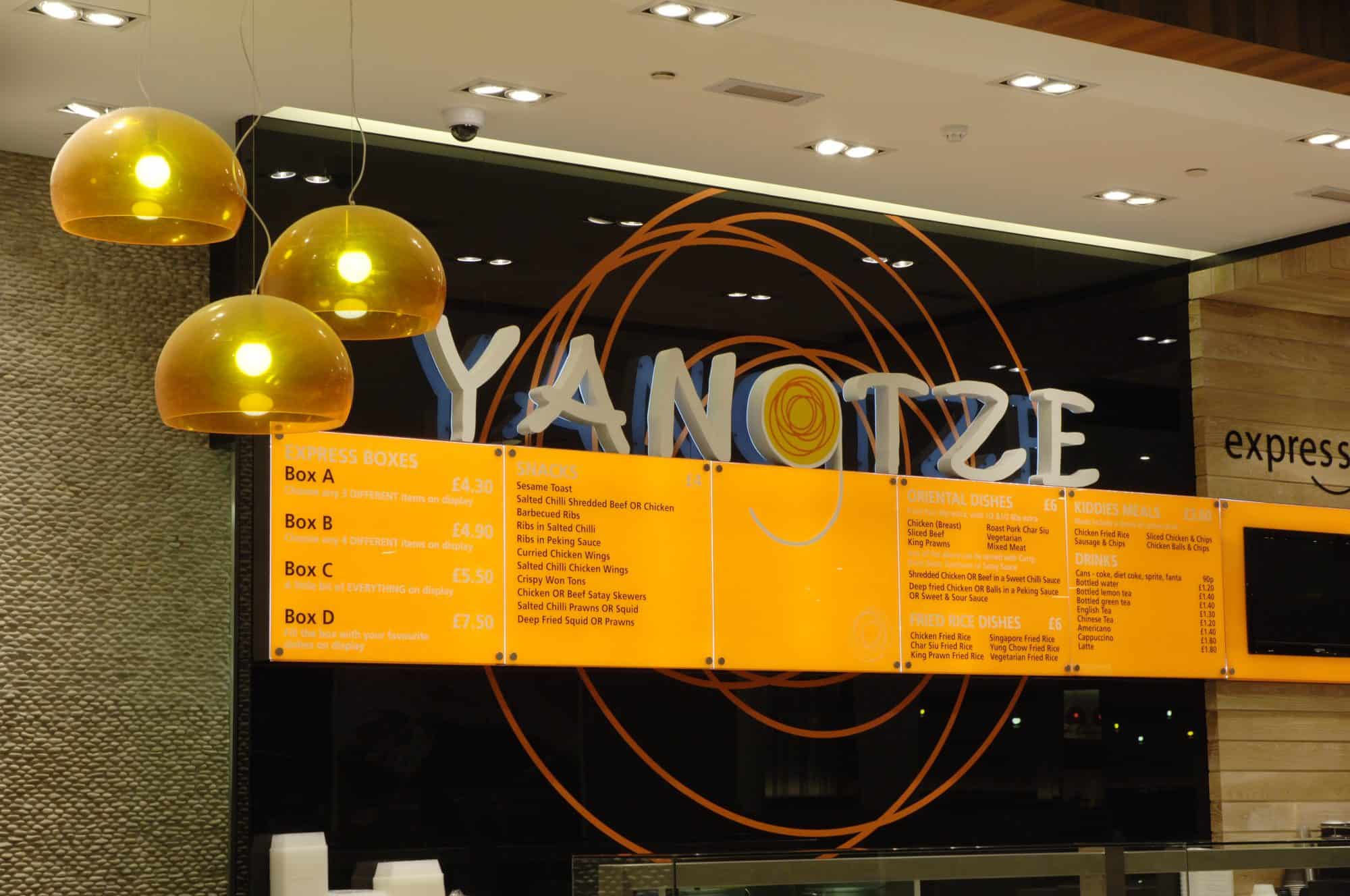 Yangtze — 1